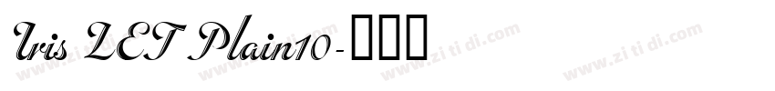 Iris LET Plain10字体转换